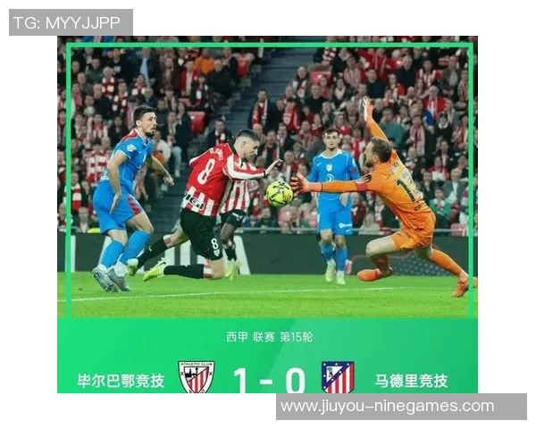 德甲精彩对决巴黎圣日耳曼大胜波尔图乌龙球引发全场热潮