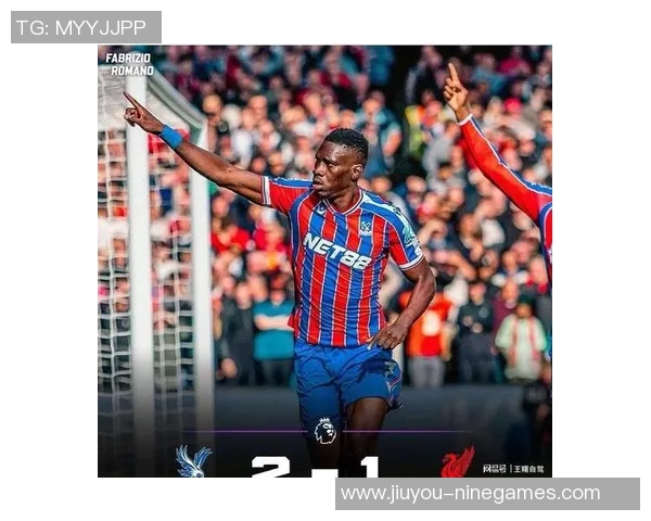 马竞逆袭曼城5-1全场沸腾战术解析与精彩瞬间回顾